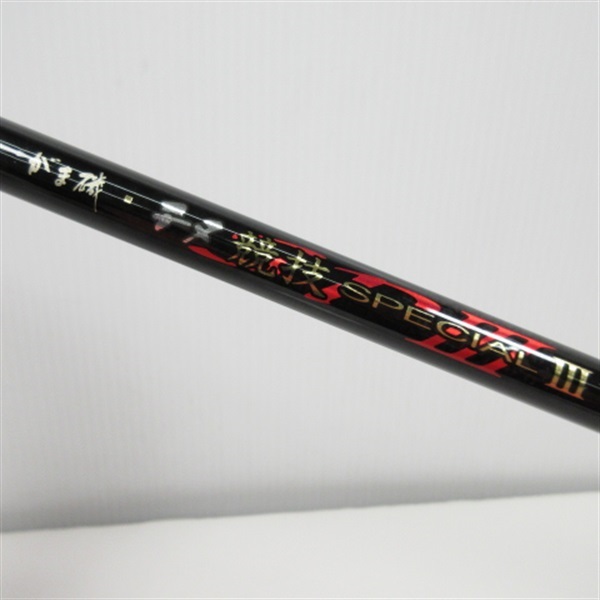 チヌ競技スペシャル３０．６－５０